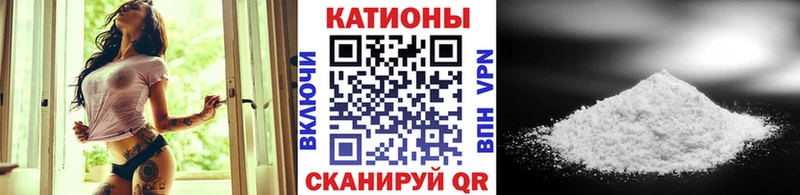 Какие есть наркотики Добрянка Cocaine Конопля СК ГАШ МЕФ