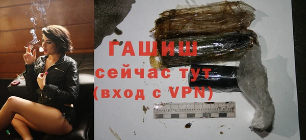 прущие грибы Богородицк
