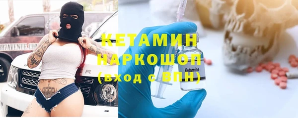 тгк Богданович