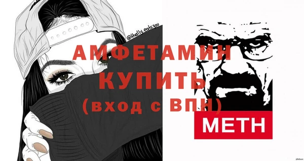 тгк Богданович