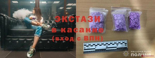 тгк Богданович