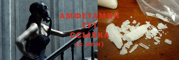 ECSTASY Богородск