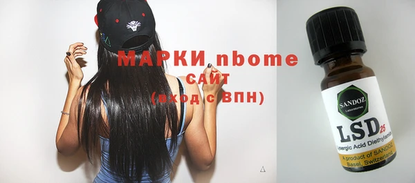 тгк Богданович