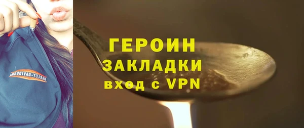 тгк Богданович
