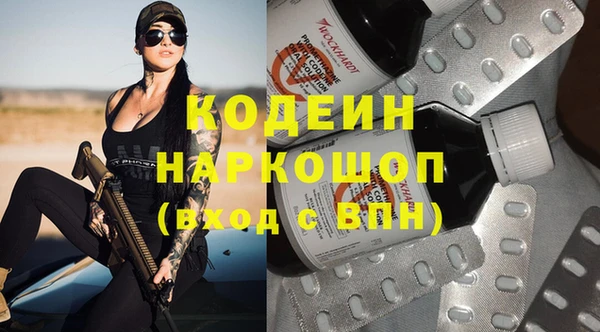 тгк Богданович