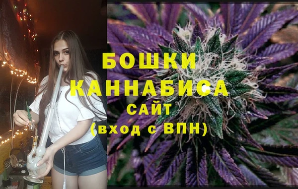 амфетамин Саяногорск