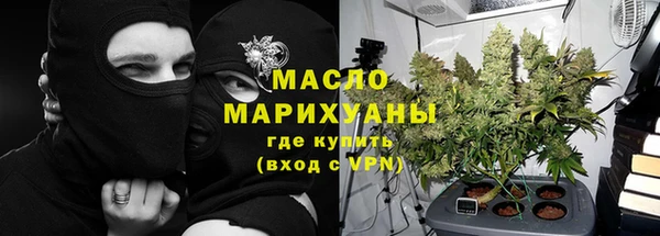 ECSTASY Богородск