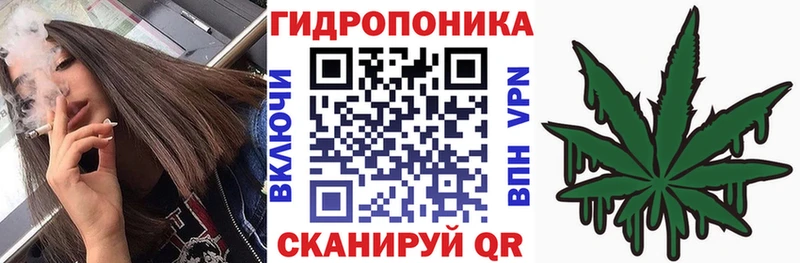 MEGA tor  Добрянка  Конопля Ganja  где найти наркотики 